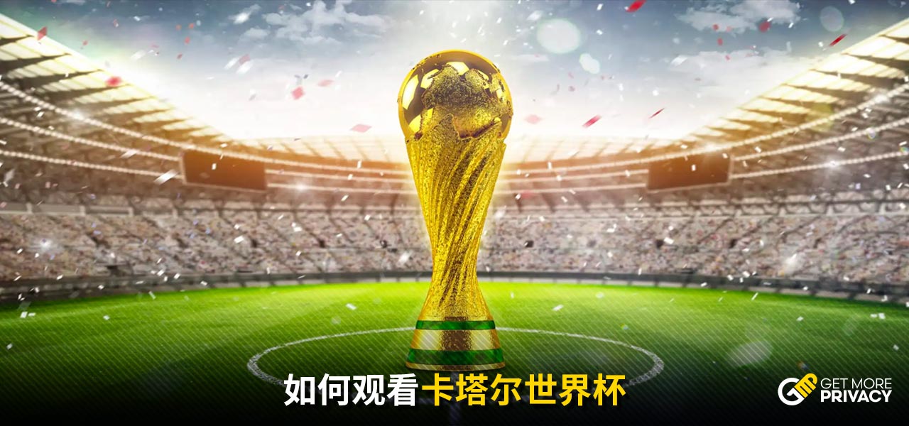梦寐以求的