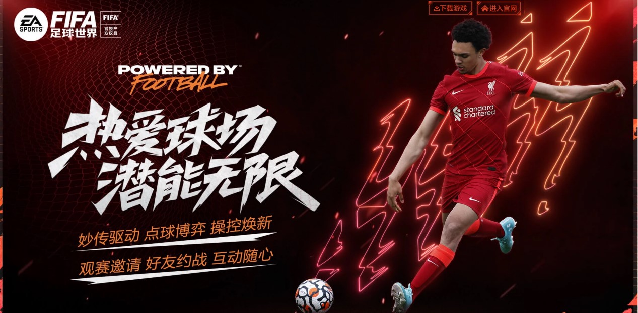 沙特的立场 沙特的立场